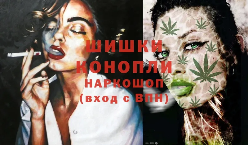 Марихуана Bruce Banner  купить наркотики цена  ссылка на мегу онион  Павловский Посад 